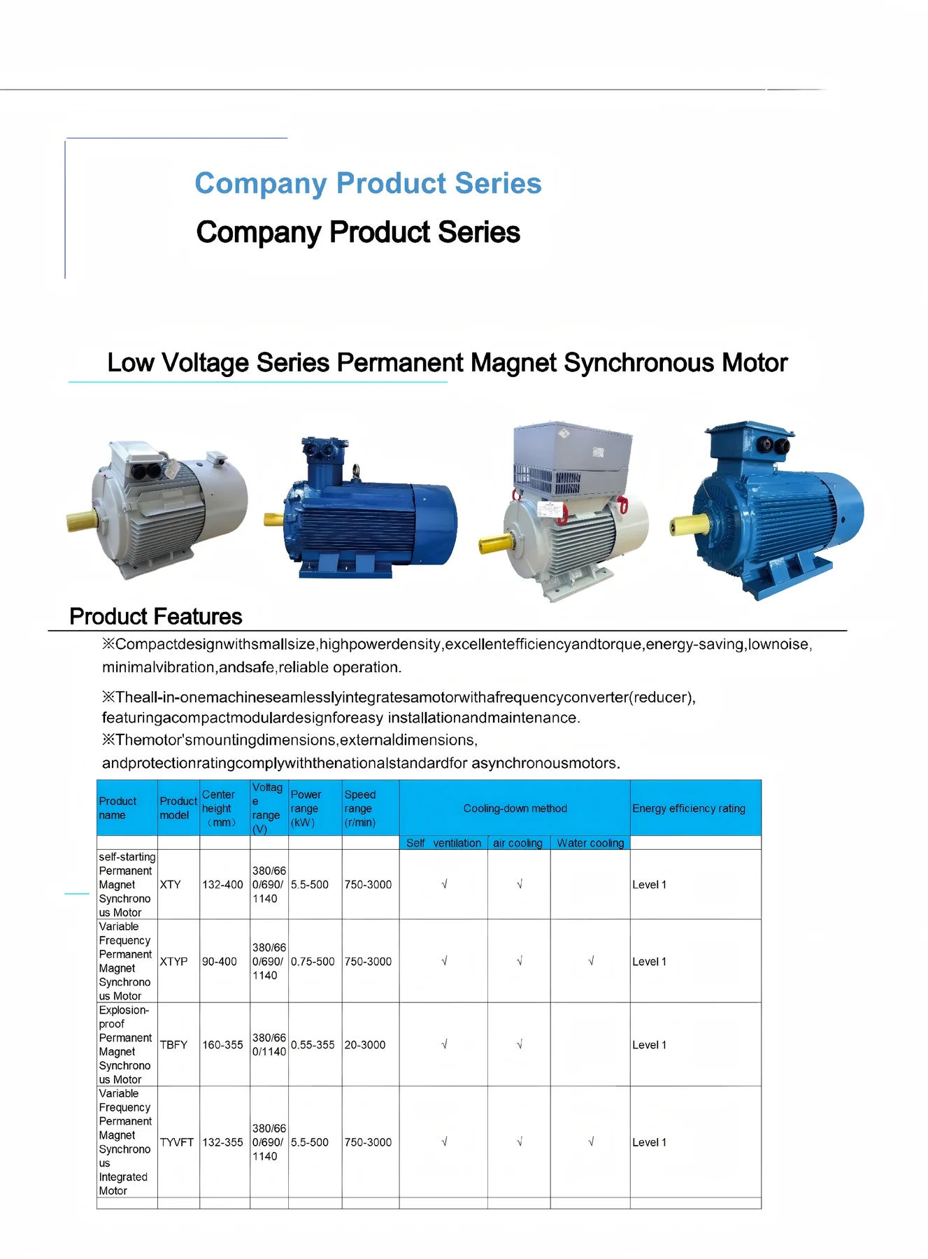 Permanent Magnet Motors · 01